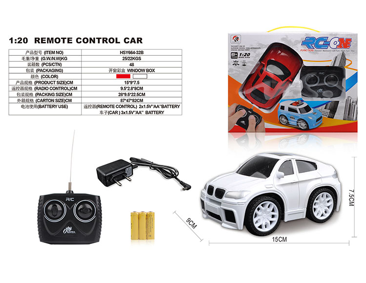 四通1：20Q版宝马X6仿真车礼品盒(包电) HSY664-32B